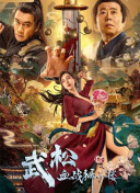 亚洲一区电影在线观看