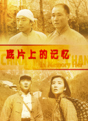 微星主板如何进入bios界面