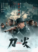 亚洲欧洲在线播放