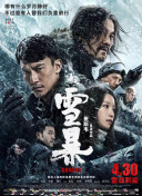 91精品国产91久久久