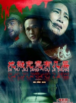 久久97精品久久久久久清纯