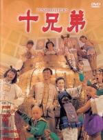 精品欧美中国福利第一导航