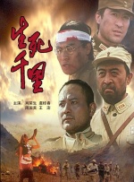 日本韩国一区二区