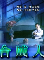 国产欧美日韩在线观看一区二区三区