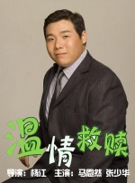 久久伊人久久亚洲综合