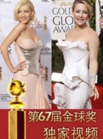 漂亮的荡妇2020
