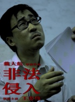 cctv10回看播放