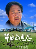 第一区免费在线观看