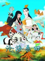 久久不见久久见免费影院www日本