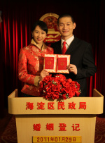 午夜免费在线视频