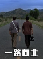国产婷婷一区二区在线观看