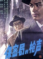 国产国拍亚洲精品永久不卡