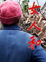 www.久久综合