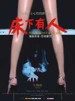 婷婷99视频精品全部在线观看