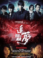 久久视频在线观看
