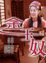 福利视频一区二区微拍堂