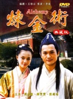 中文字幕2021