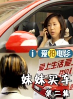 伊人自拍视频