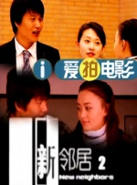 深情触摸韩语中文字