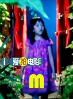 经典传奇2024免费观看完整版