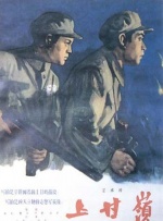 好姐姐