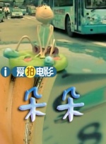 美女网站视频免费黄