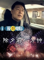 亚洲欧洲日韩国产