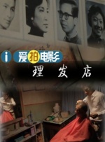 午夜91视频