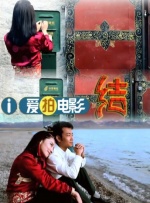 美女脱下裤子让男人捅