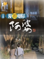 欧美成人激情在线