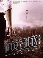 亚洲视频手机在线观看