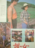 91日韩精品久久久久精品