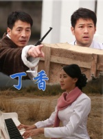 色综合色综合色综合色综合网