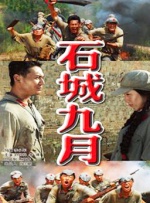 91黄色免费
