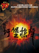 亚洲欧洲国产视频