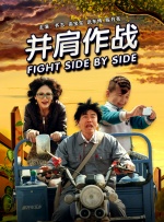 杀手屋里的浪漫