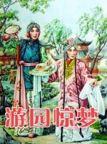 欲奴电视剧第一季
