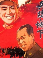 日本高清撒尿ass撒尿pk