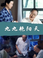 精品视频一区二区三区