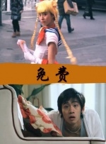 性春暖吧最新地址