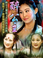午夜片在线