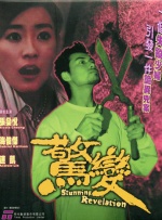 麻豆映画在线观看