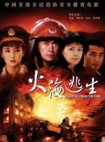 激情文学综合丁香