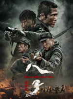 国产一区在线mmai