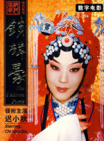 大香伊蕉