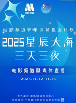 中文字幕一区二区三区精品
