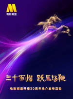 爸爸的擎天柱视频大全