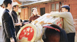 妻子的秘密3