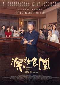 在线视频成人