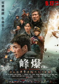 久久国产精品一区二区
